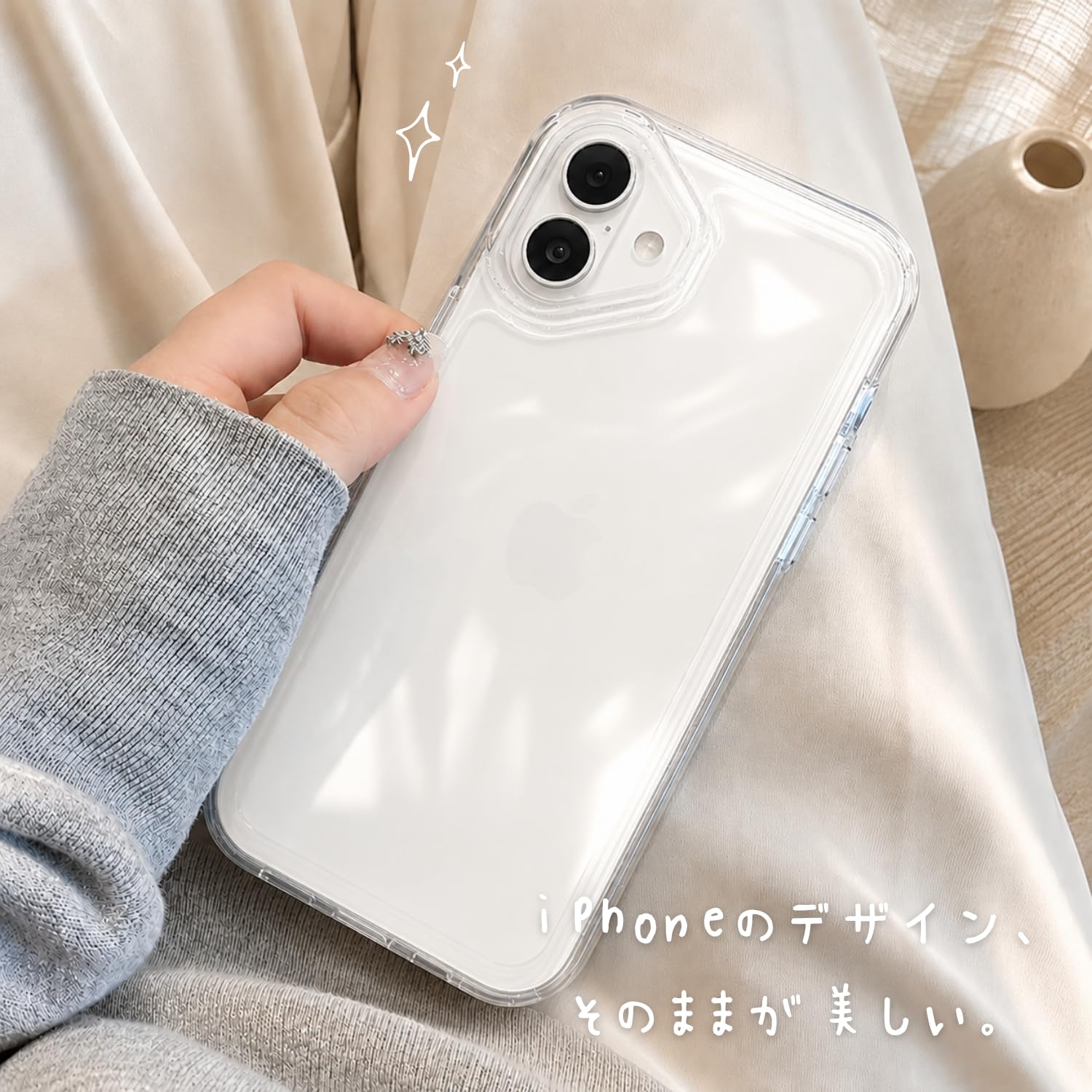 Amazon.co.jp: saymi's iPhone 17 用 ケース 高クリア 韓国 本体カラー
